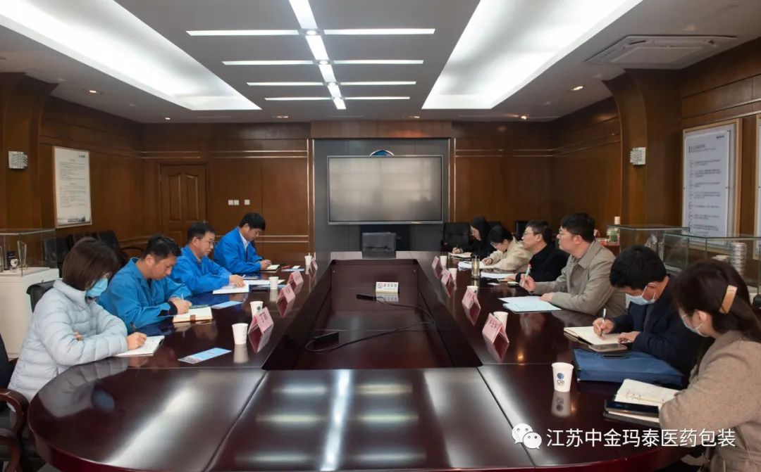 微信圖片_20230413144602.jpg