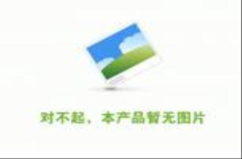 /gb2312/cpsj/ypbzylblbzcl/2009081031.html